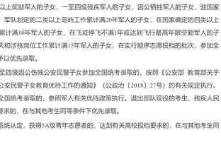 突然不狠了❗拉什福德今年续约前40场21球，续约后26场3球